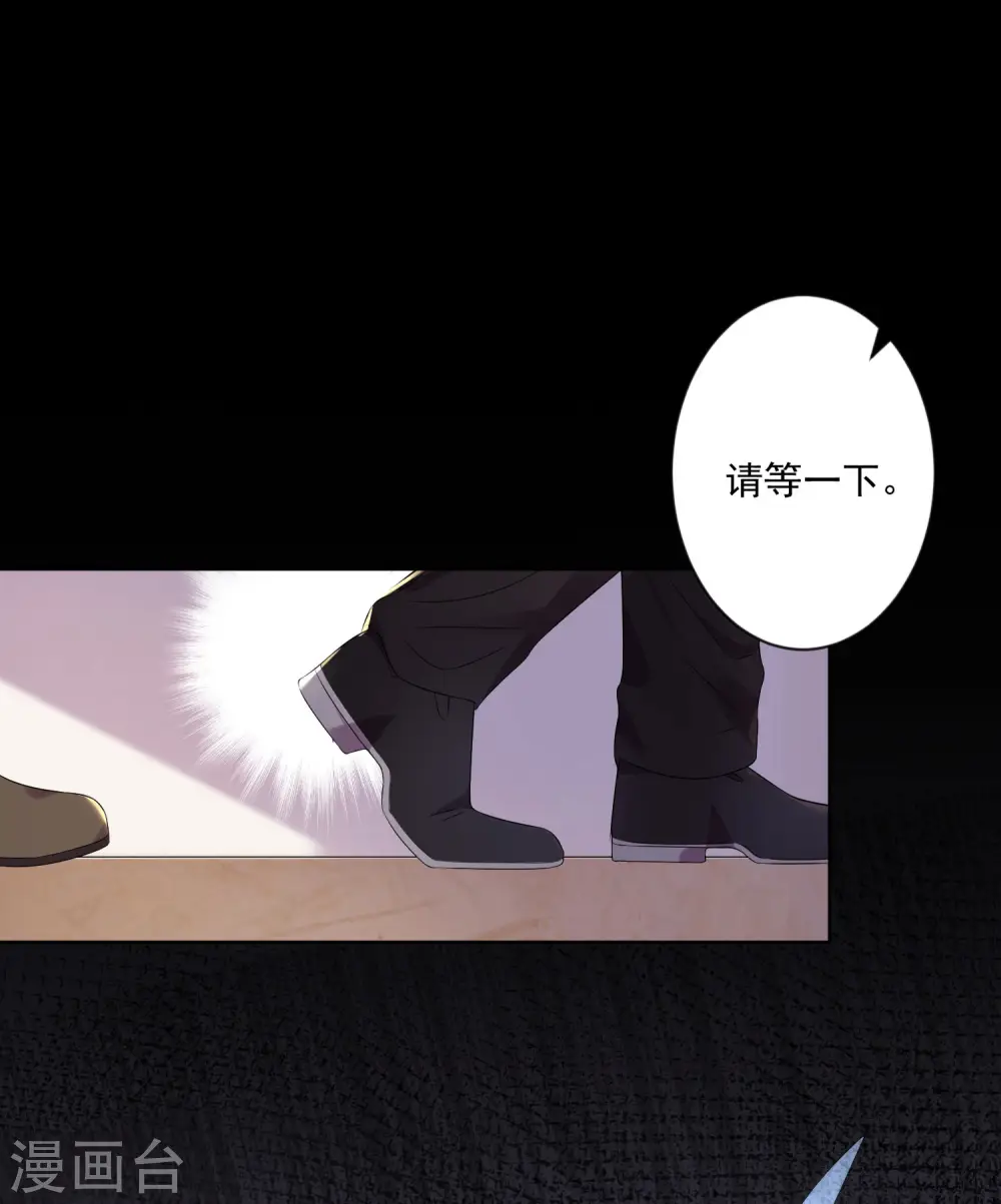 第144话5