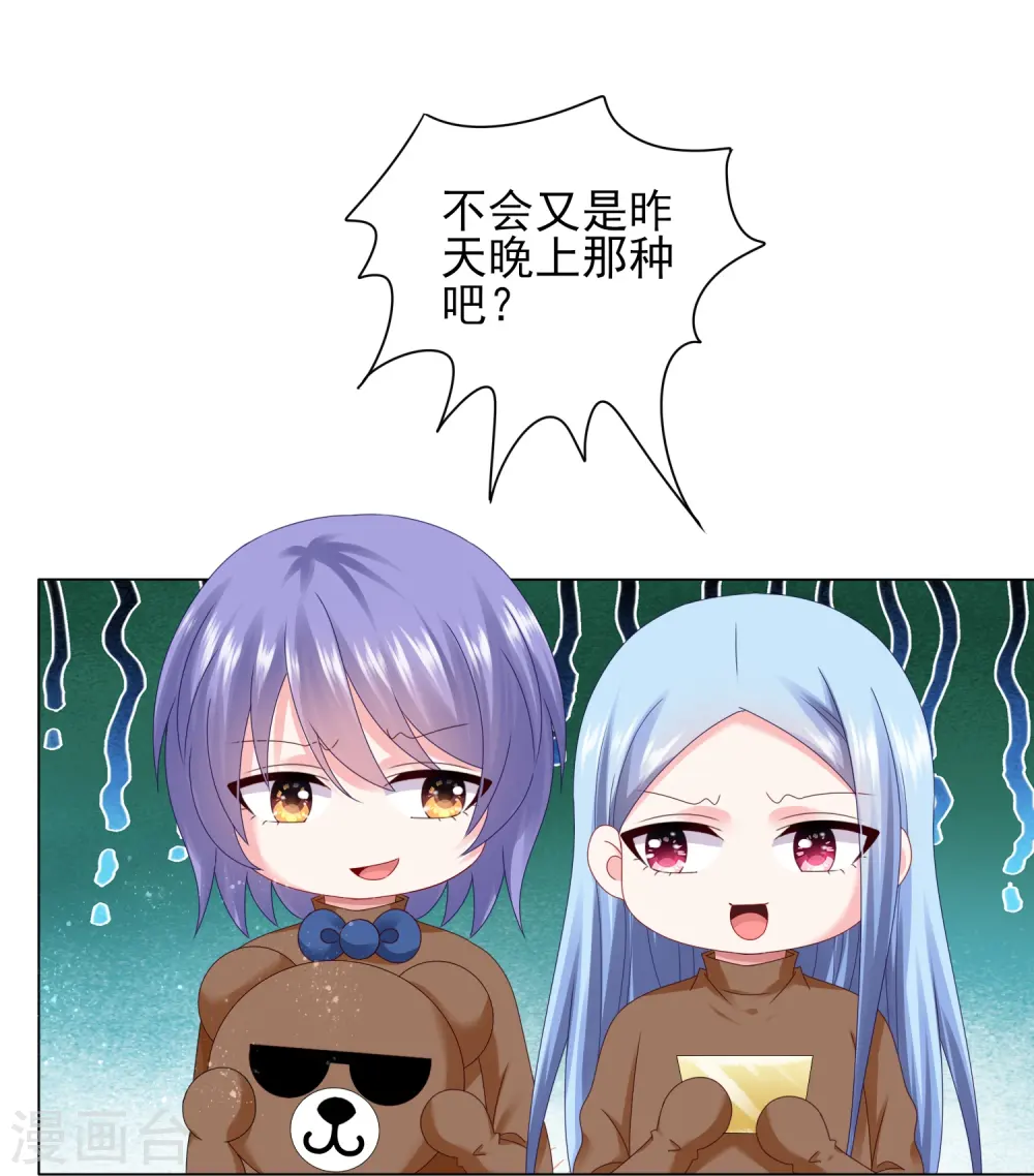 第404话27
