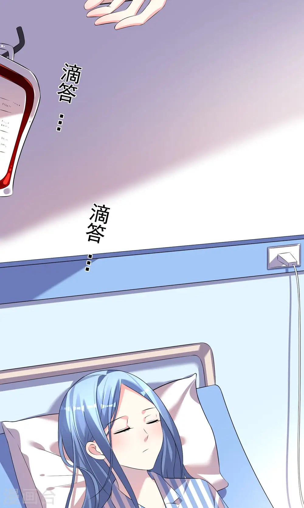 第140话1