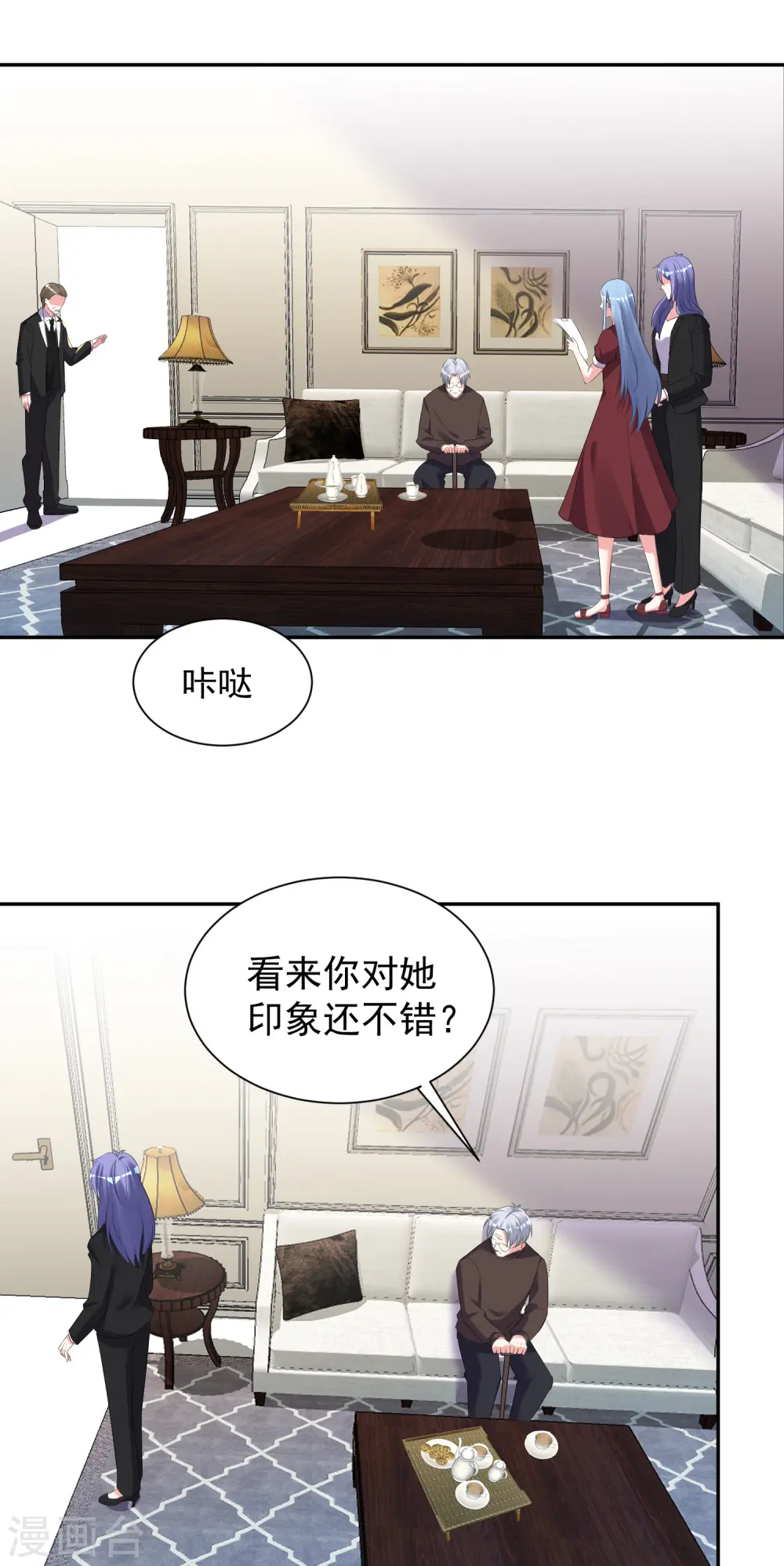 第323话14