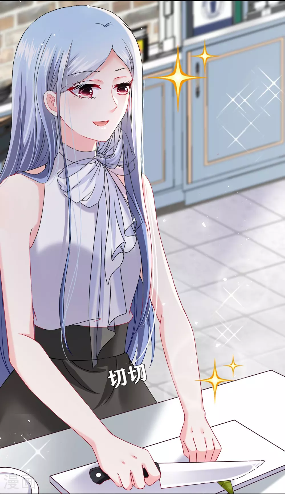 第516话13