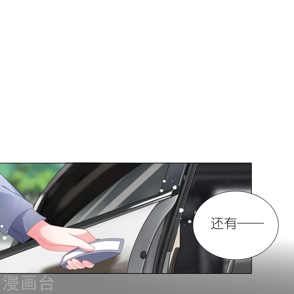 第443话16