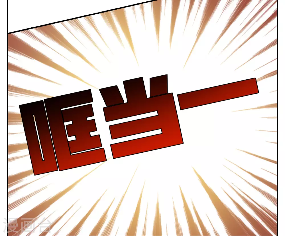第8话13