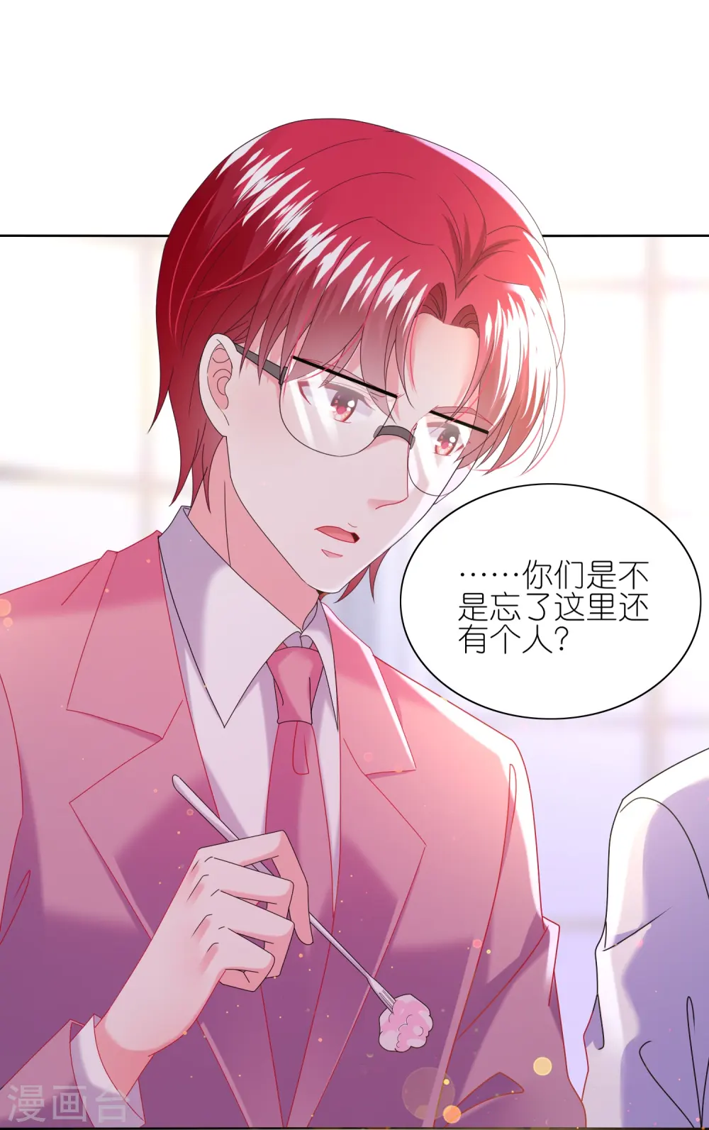 第480话9