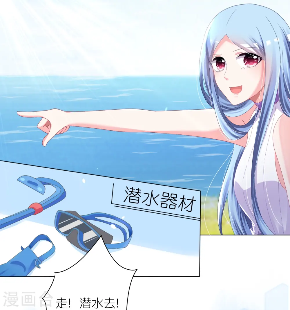 第424话24