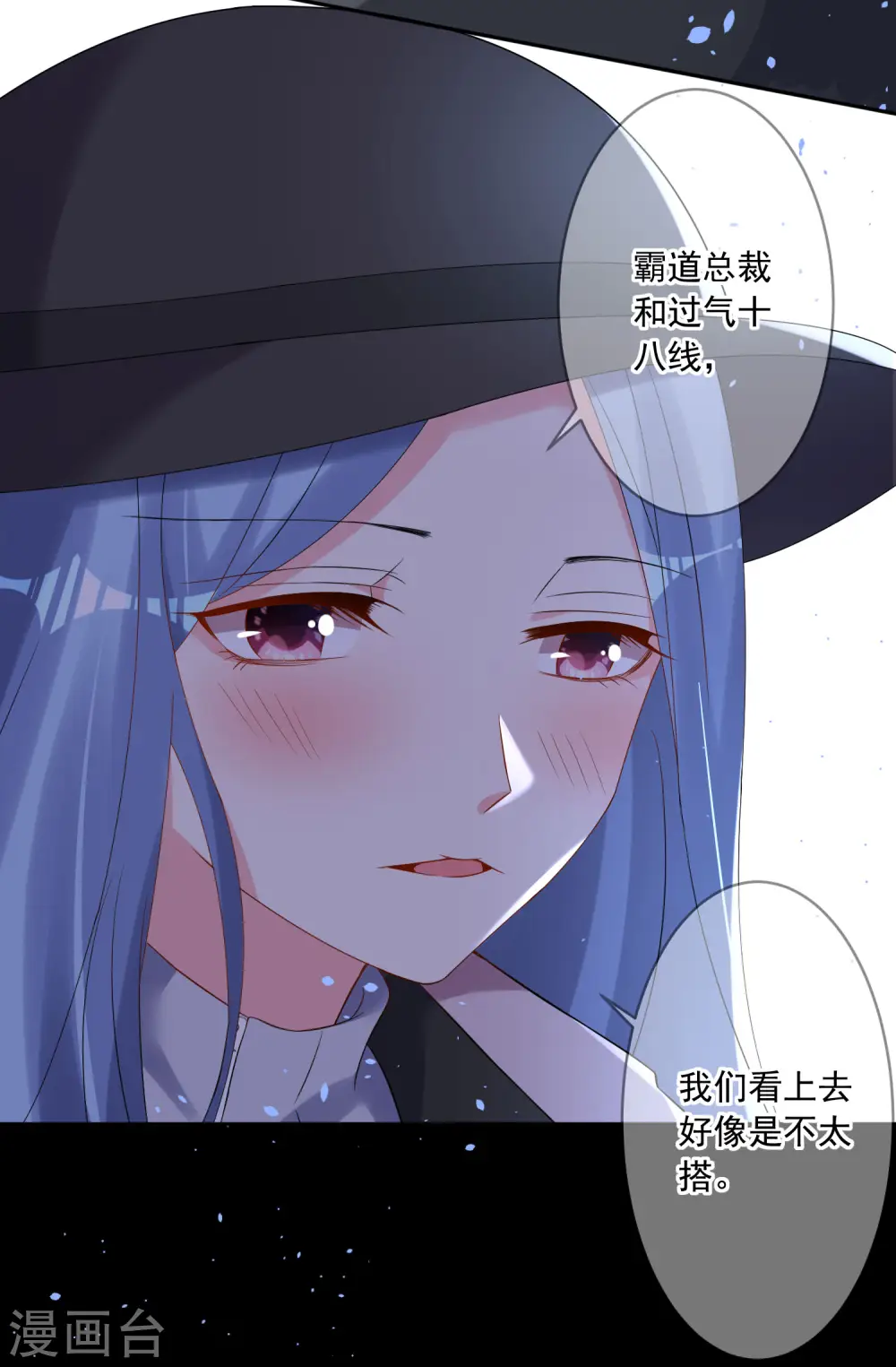第210话19