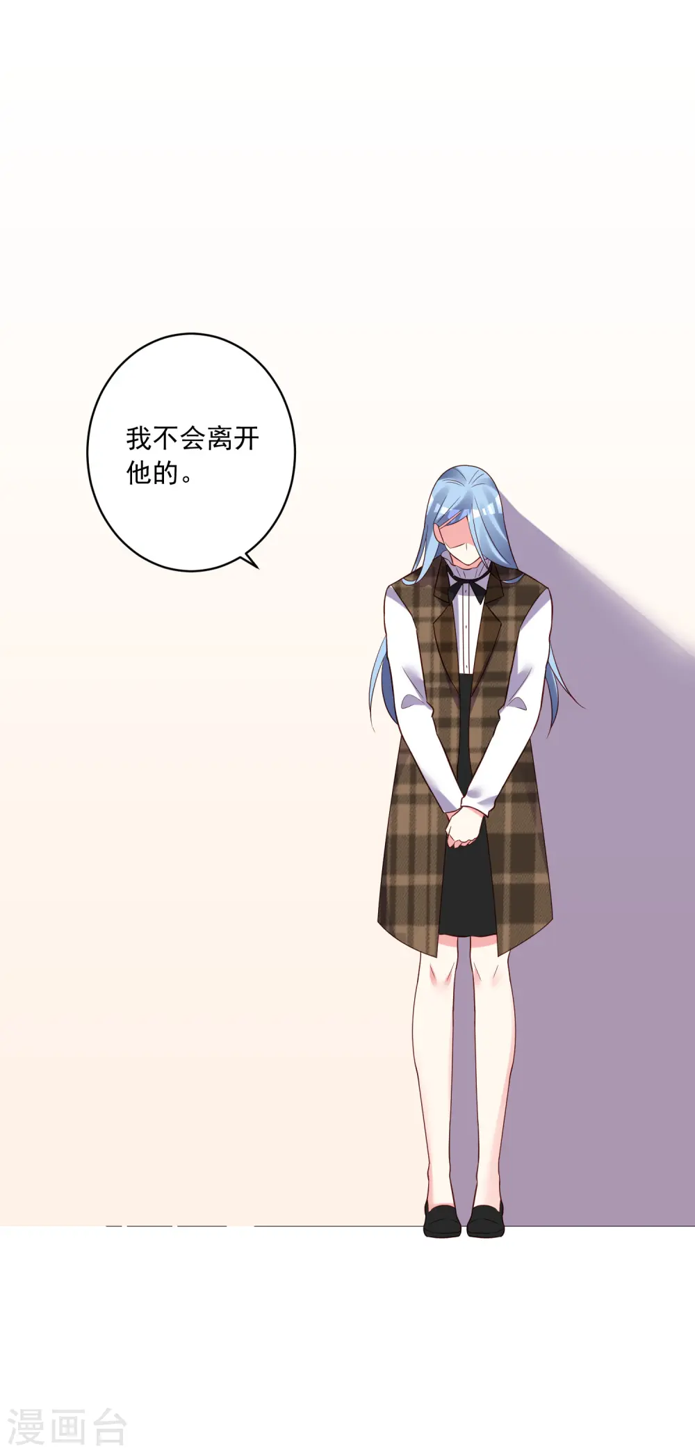 第254话25