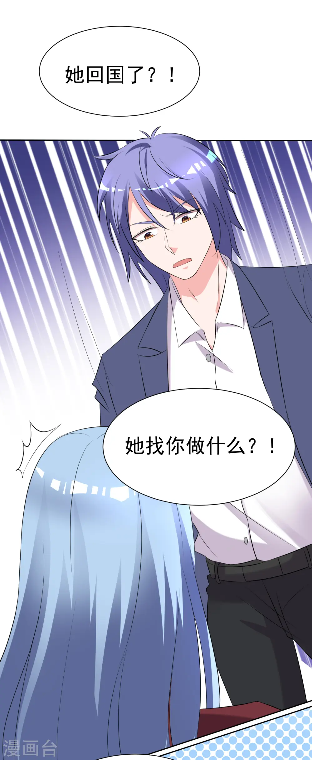 第325话1