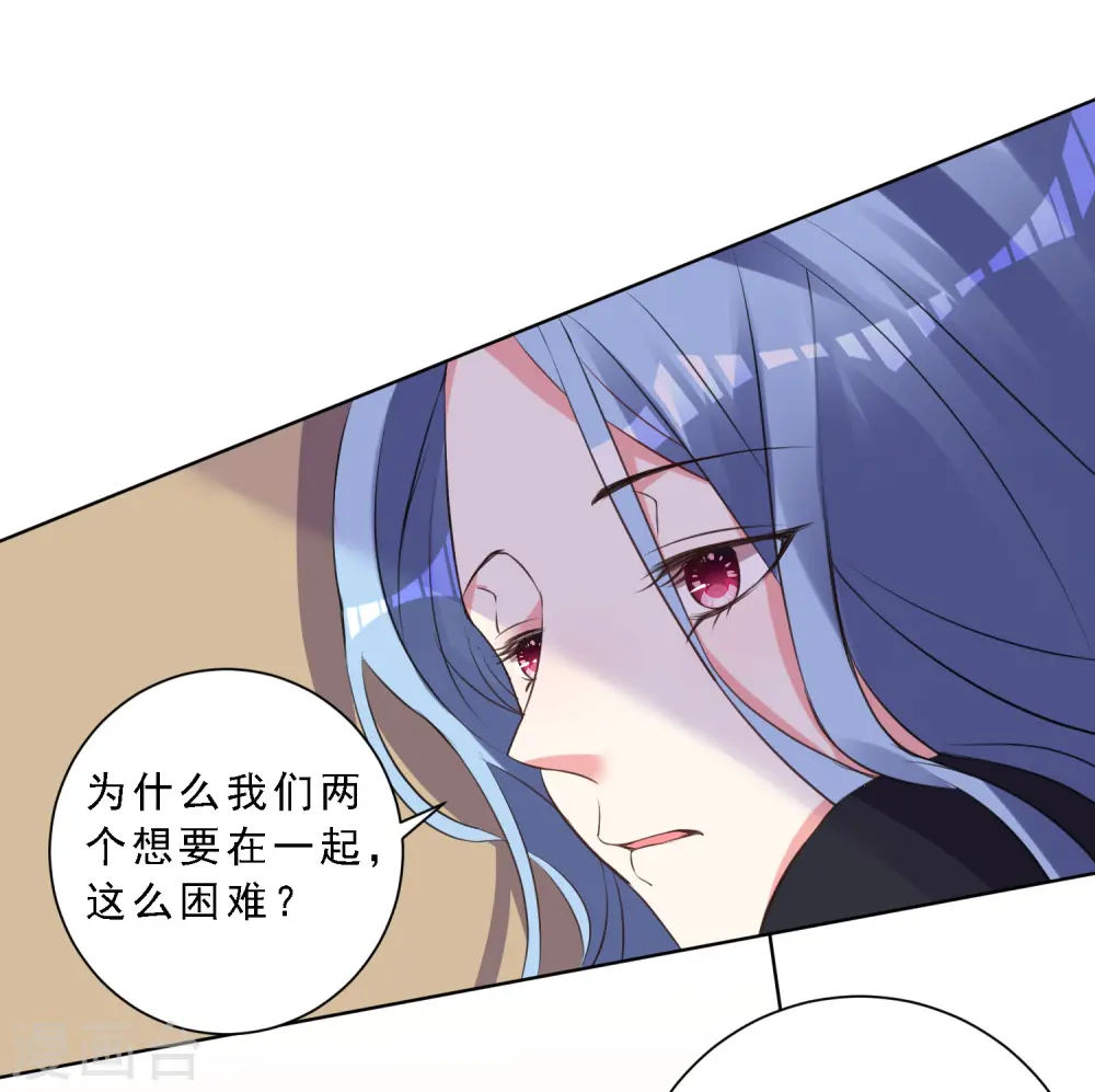 第304话20