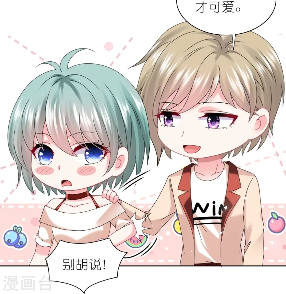 第497话11