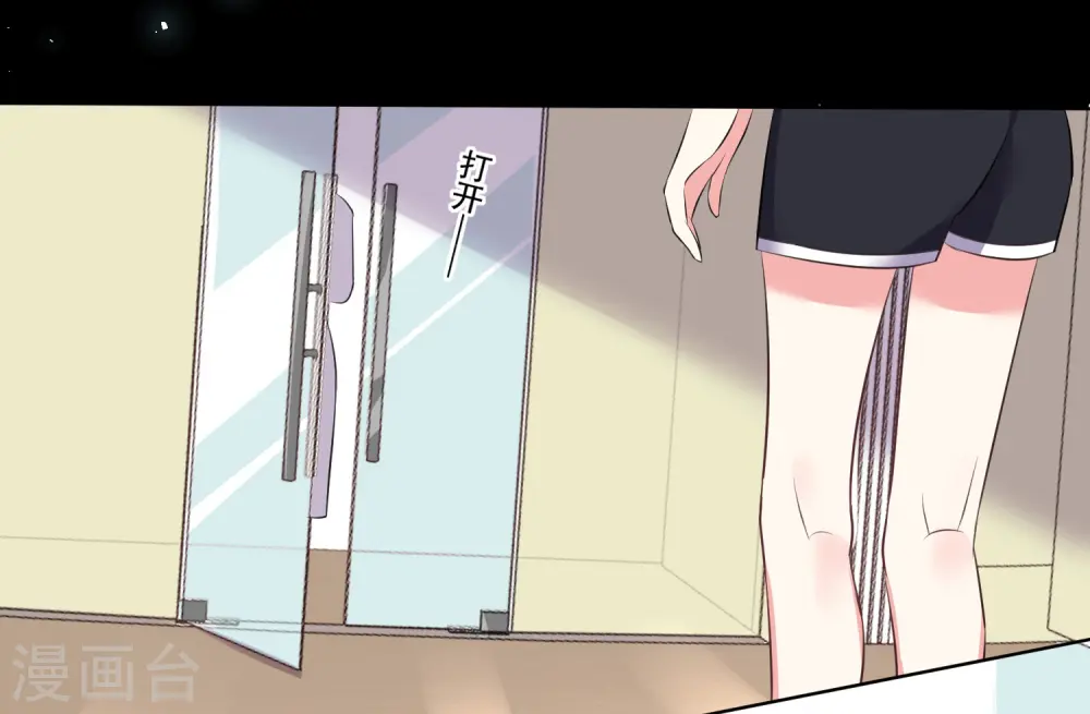 第307话15