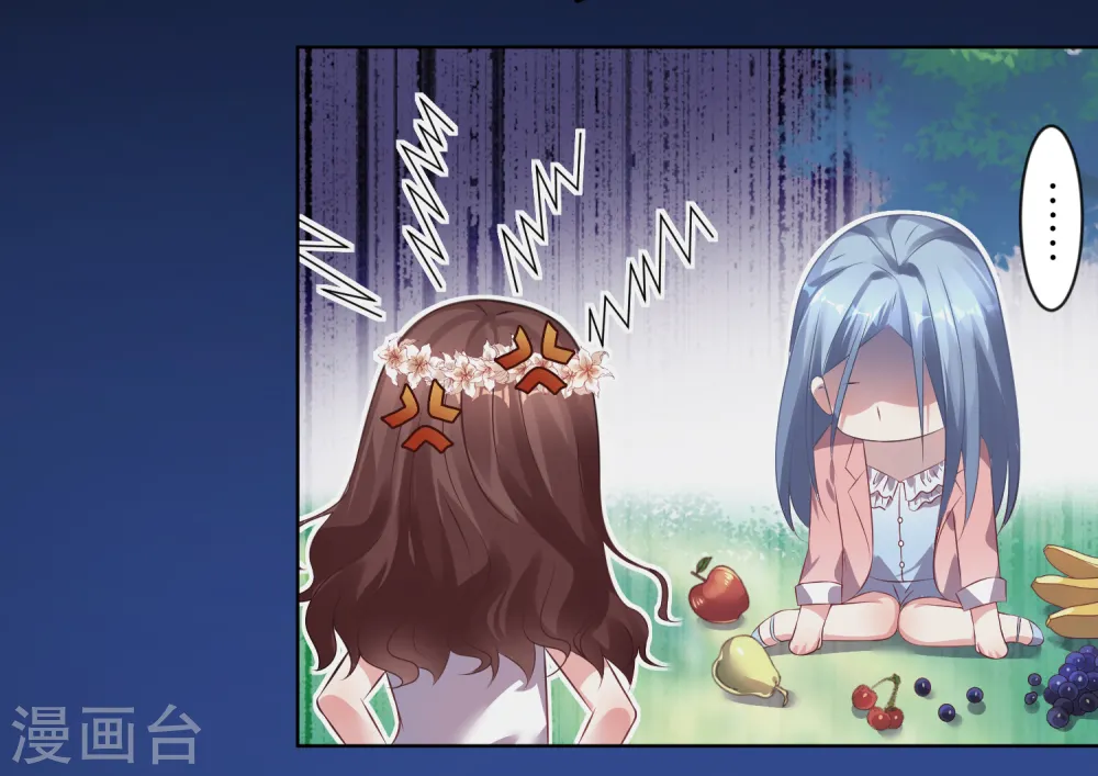第84话11