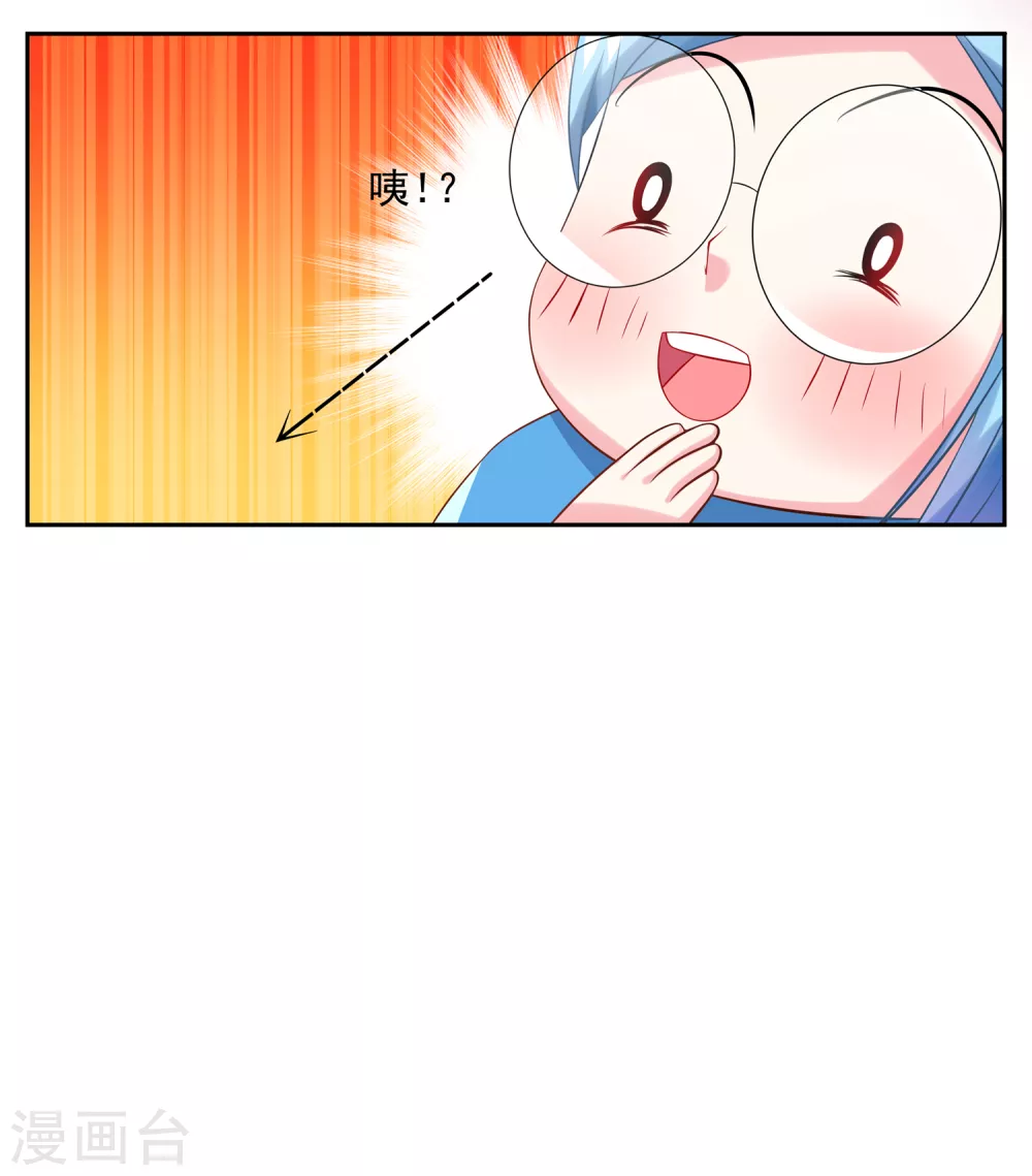 第4话18