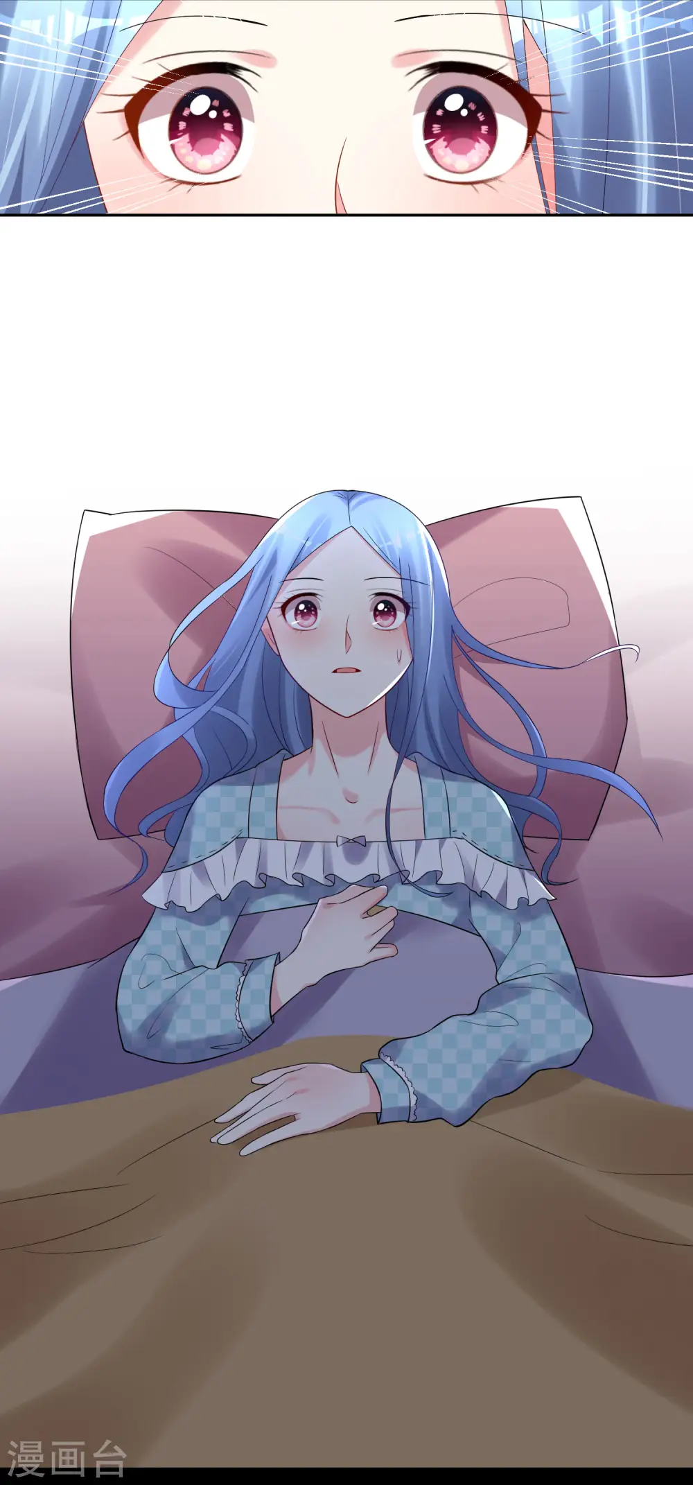 第195话5