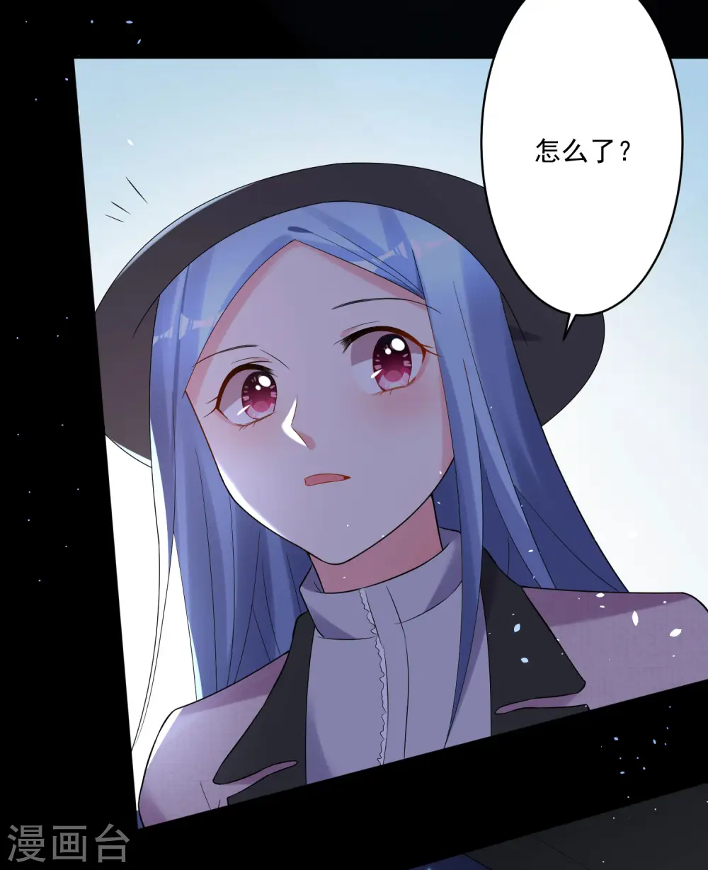第210话30
