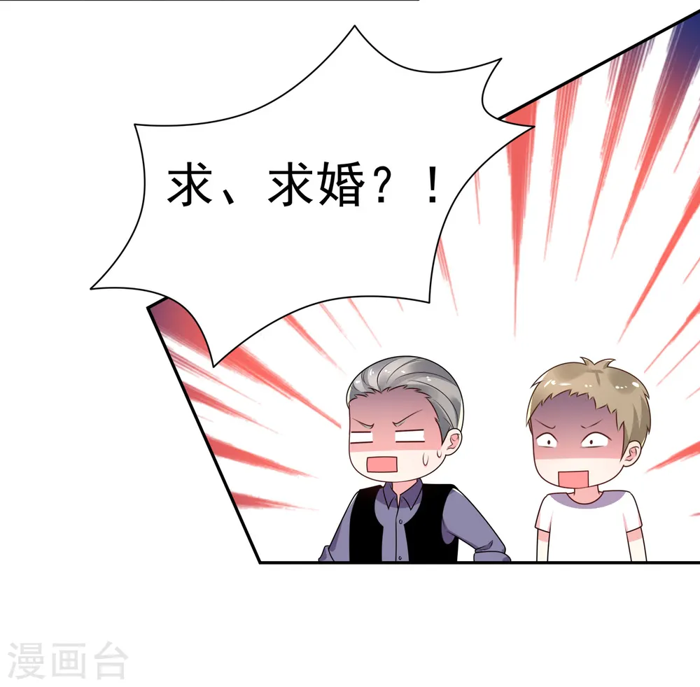第130话3