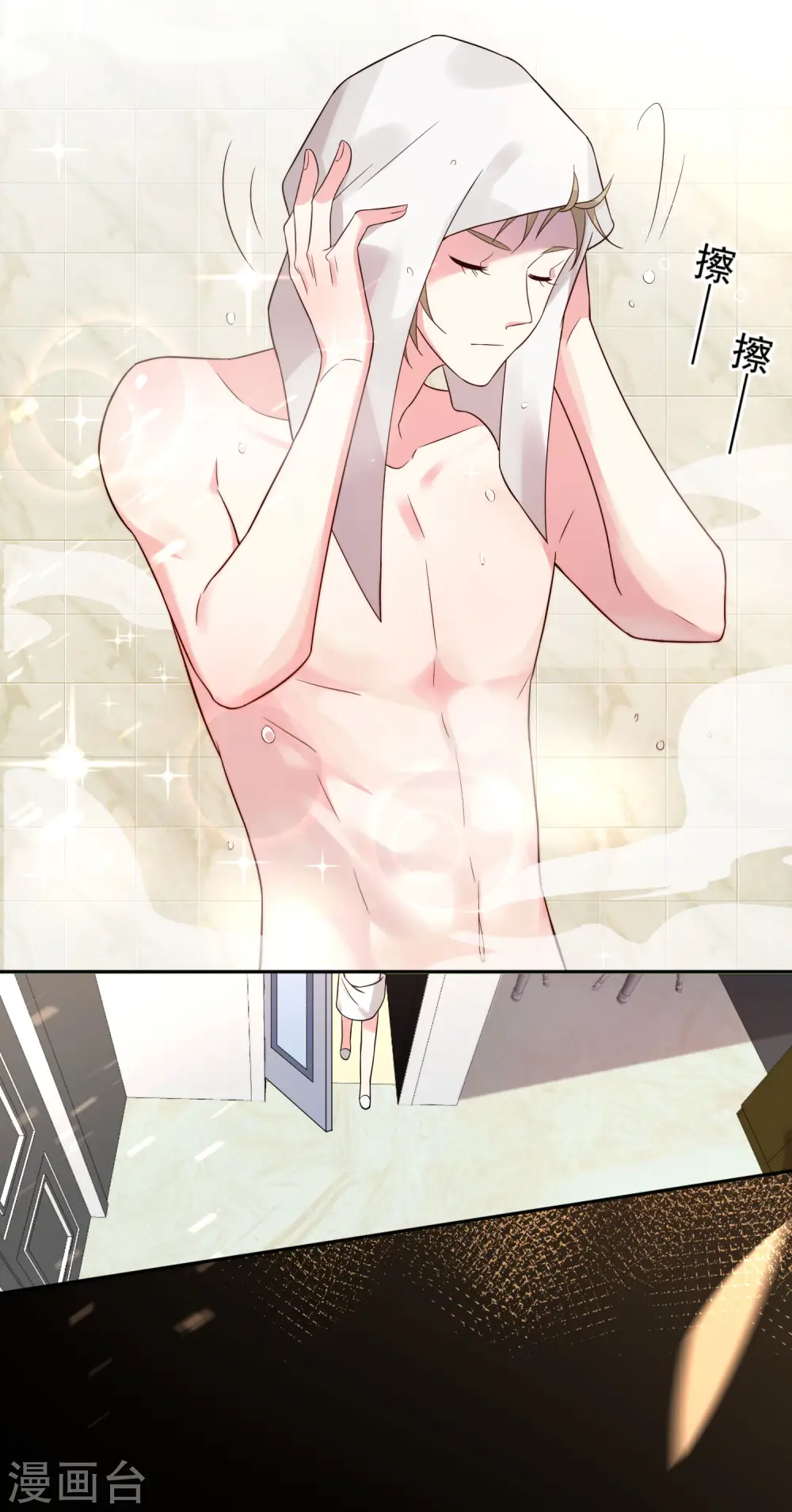 第181话2
