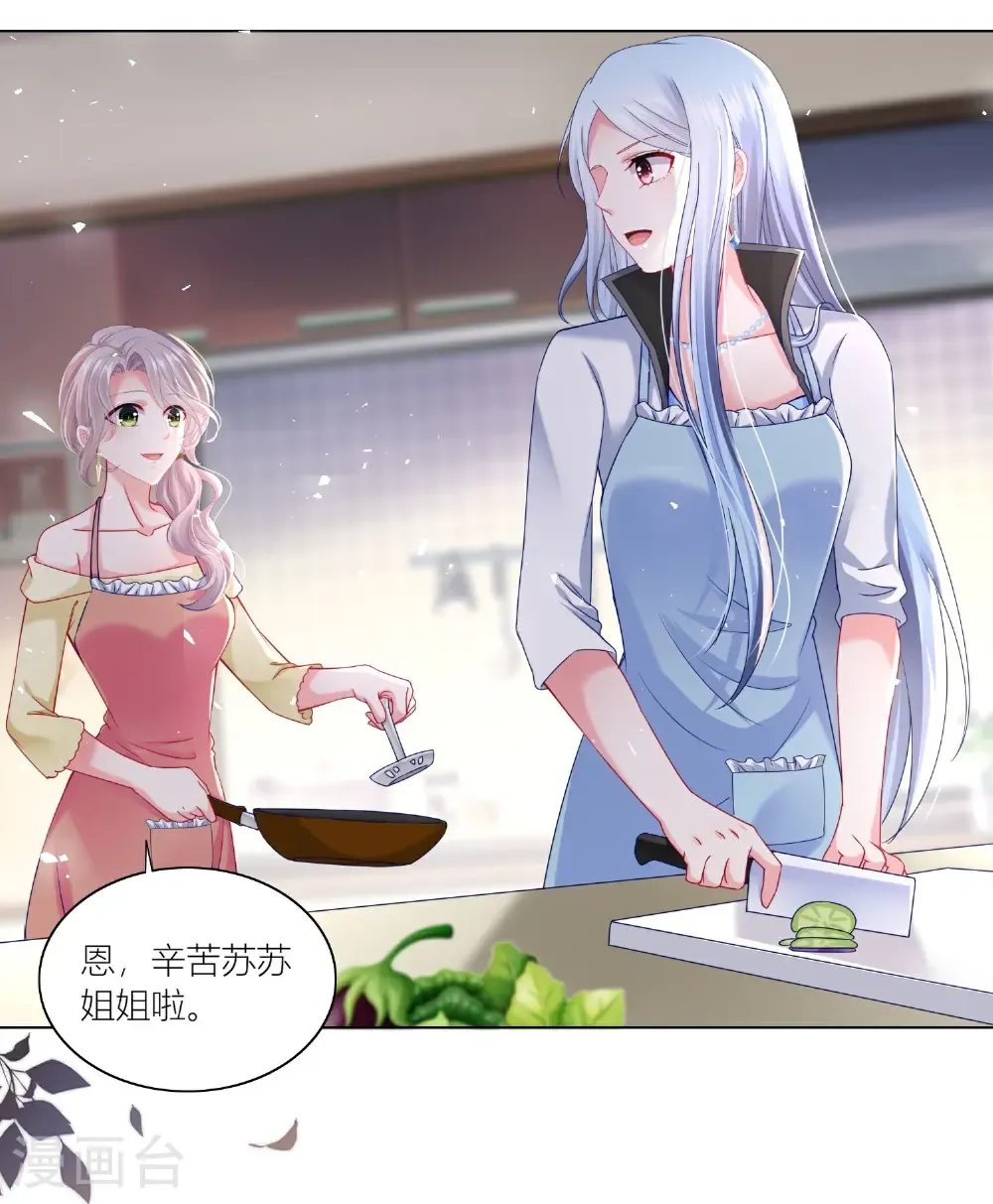 第524话2