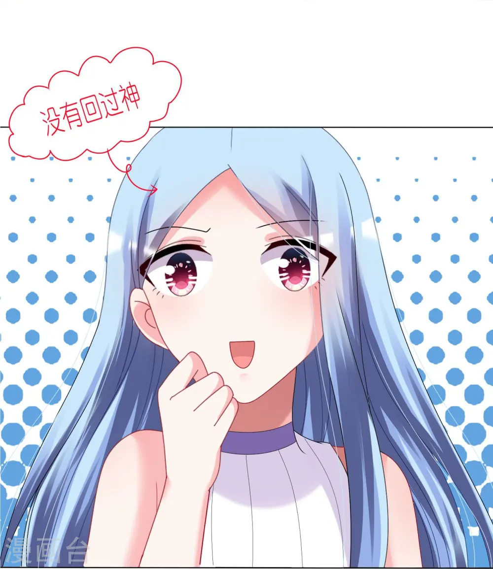 第436话7