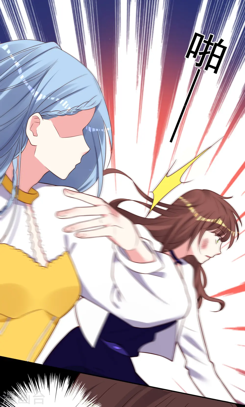 第268话2