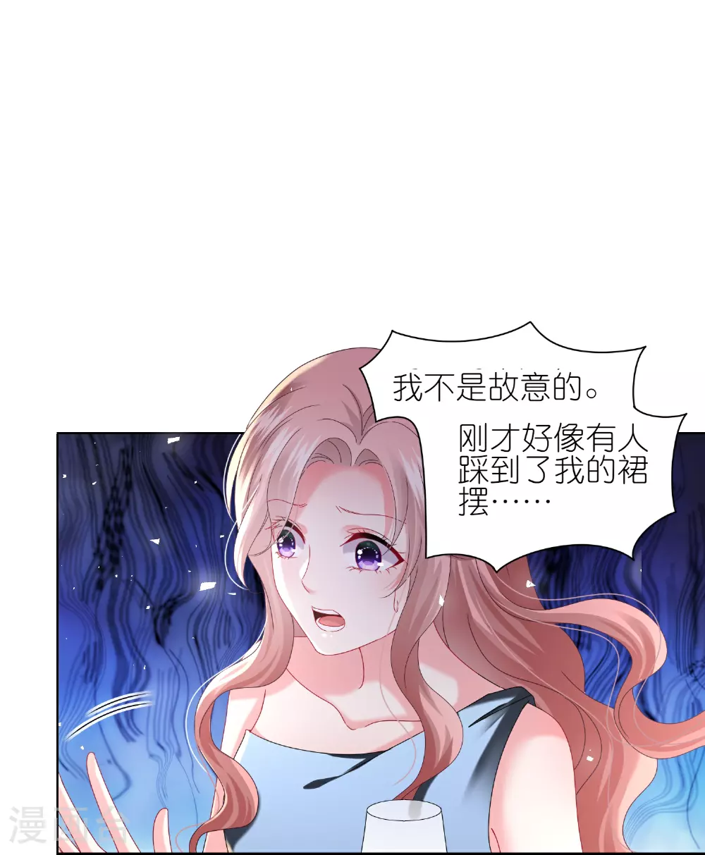 第507话22