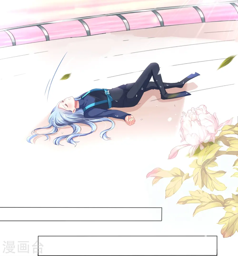 第427话13