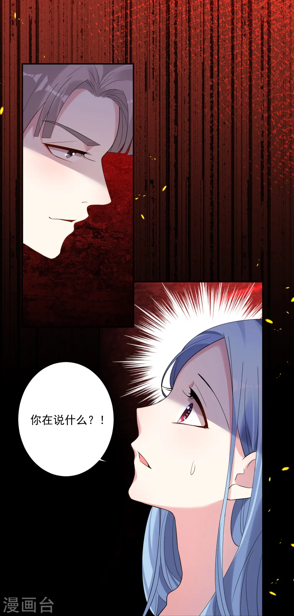 第192话1