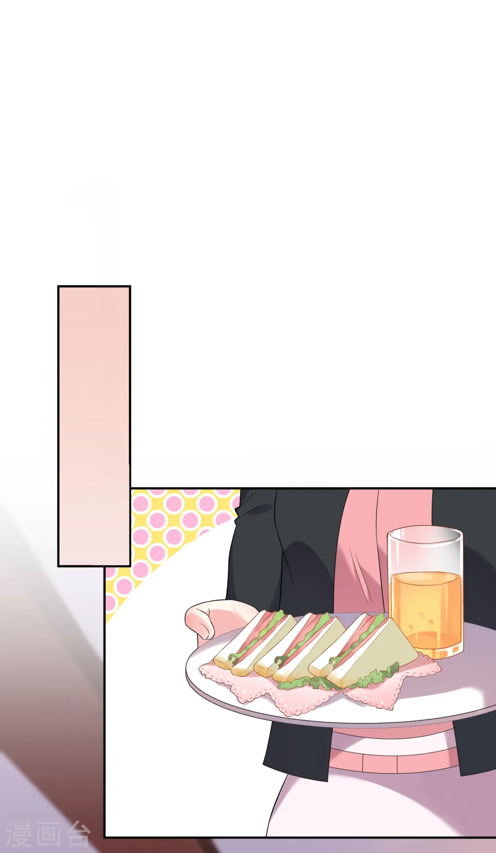 第200话1