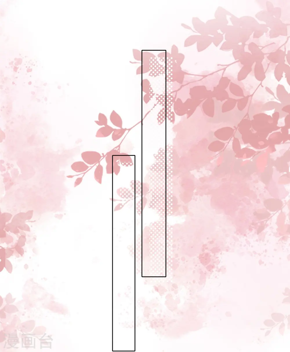 第494话5