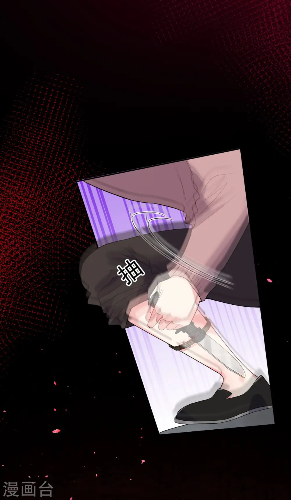 第180话2