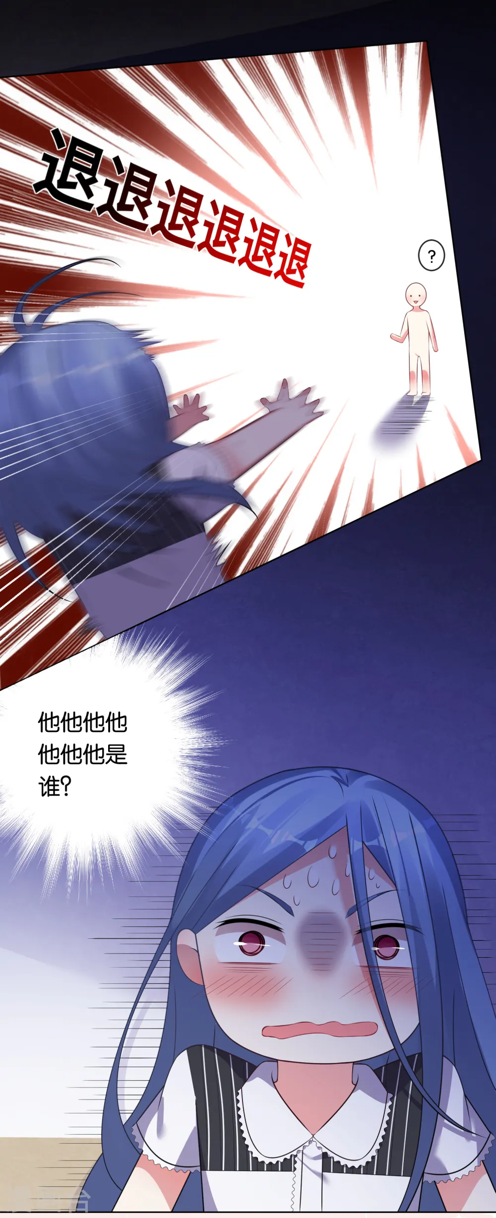 第101话20