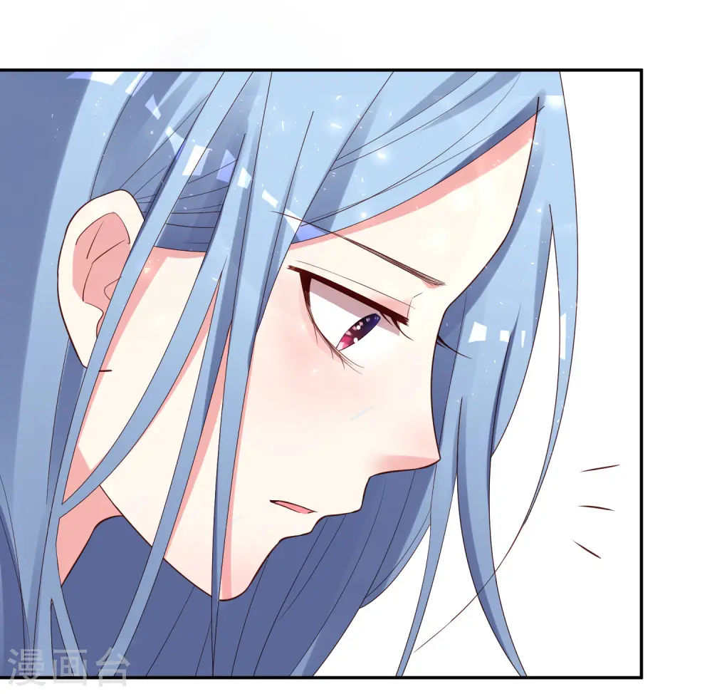 第237话29