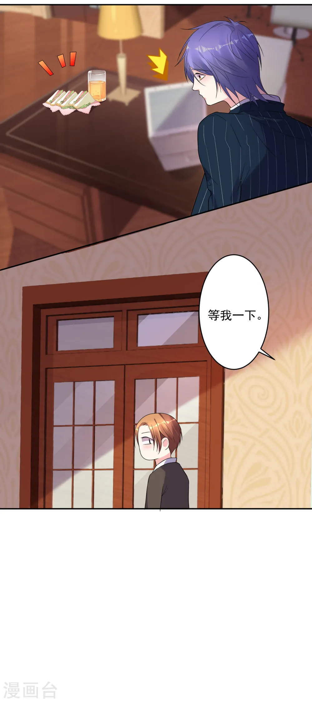 第200话11
