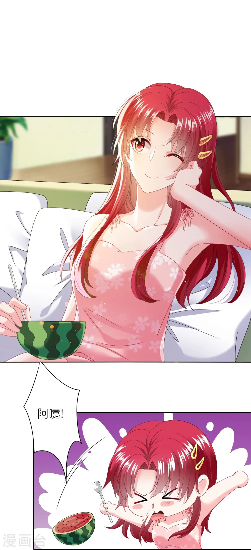 第477话11