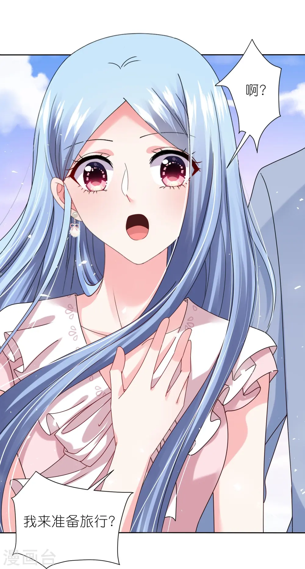 第484话19