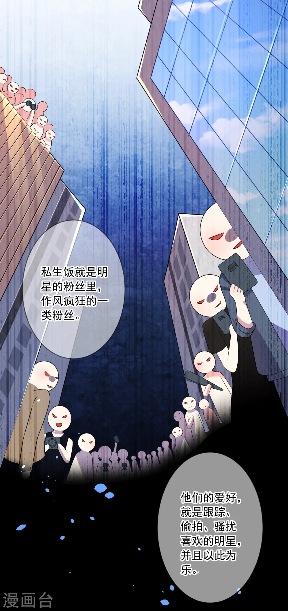 第151话14