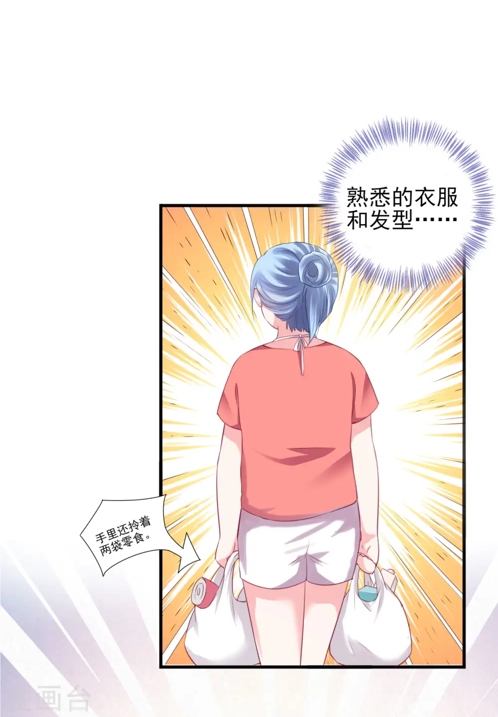 第385话1