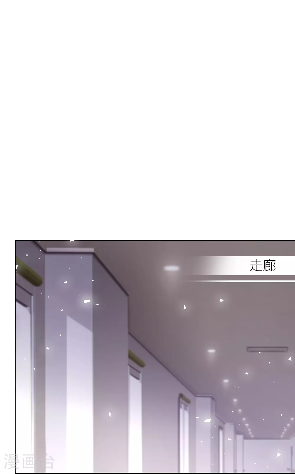 第517话5