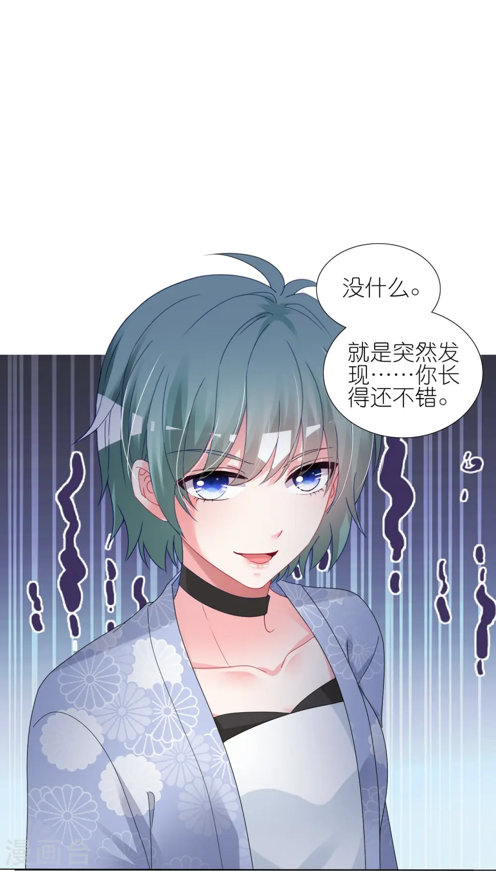 第431话19