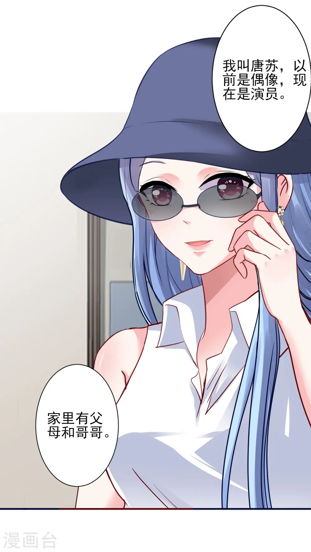 第378话1