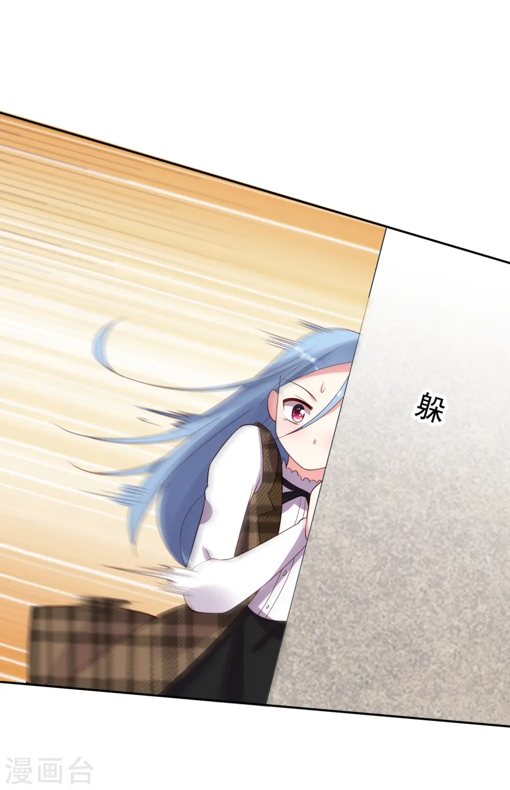 第239话25