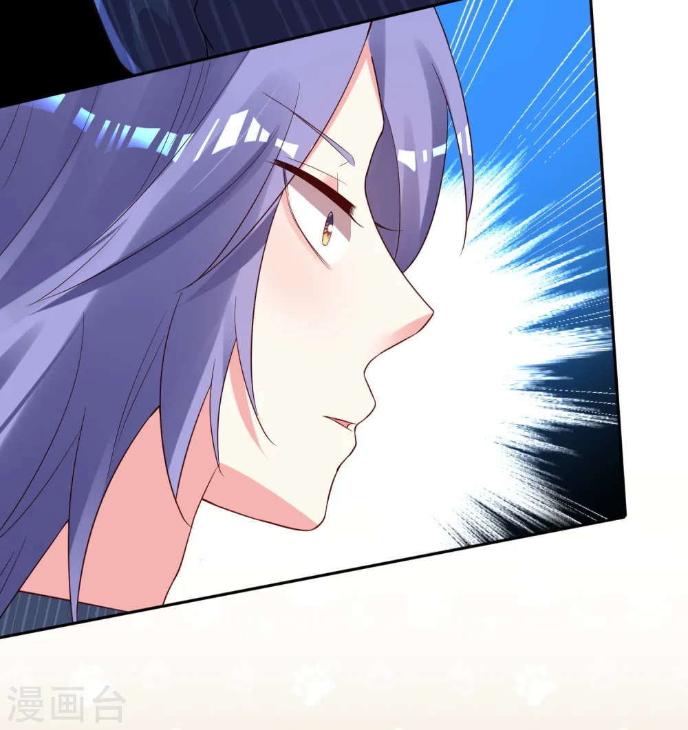 第232话10