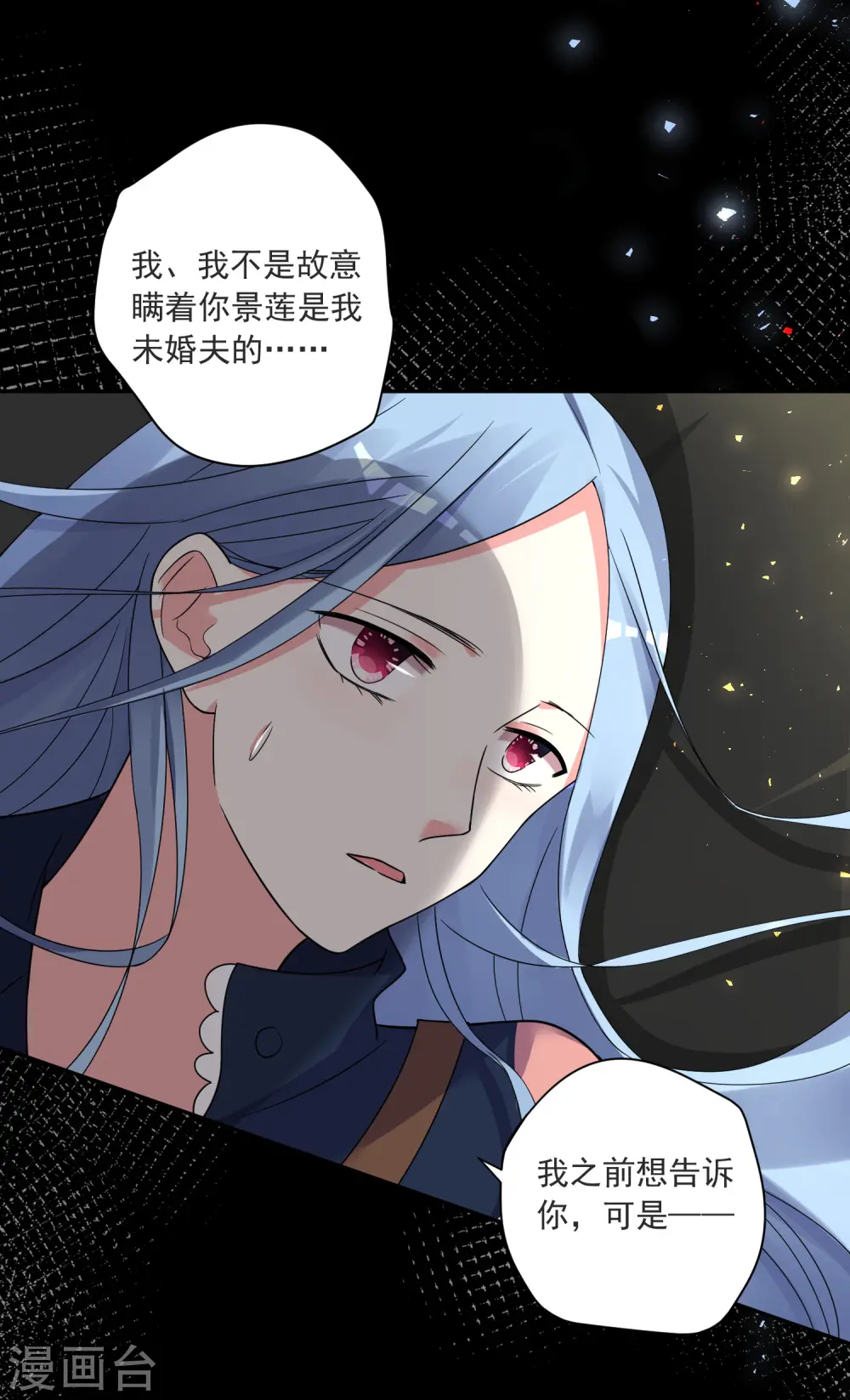 第295话1