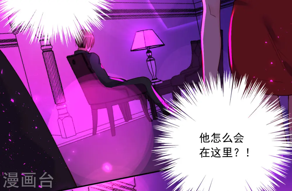 第280话28