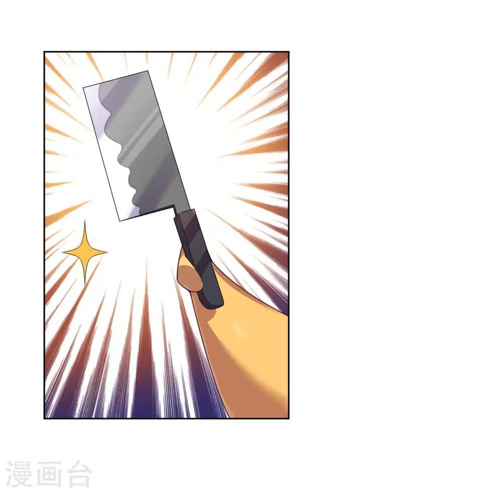 第30话23