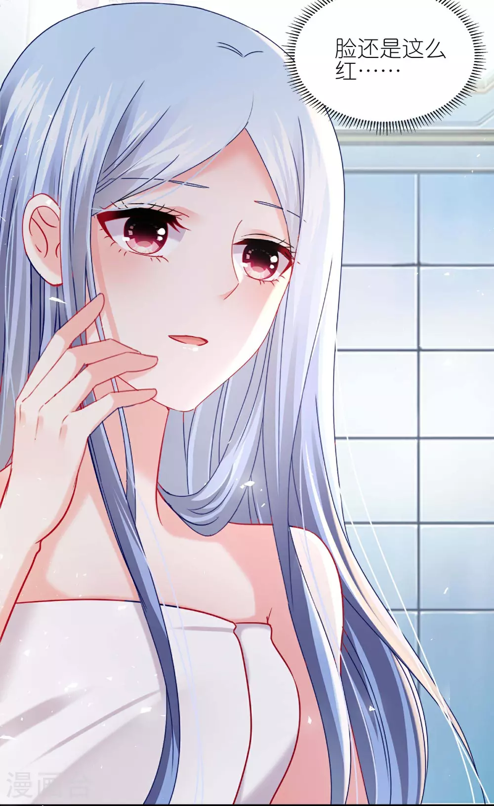第515话6