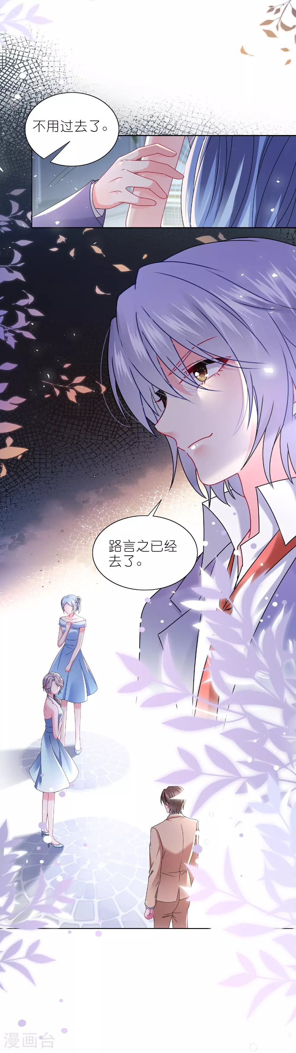 第509话22