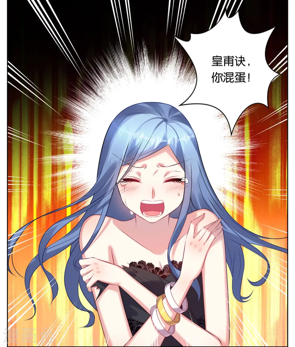 第63话12