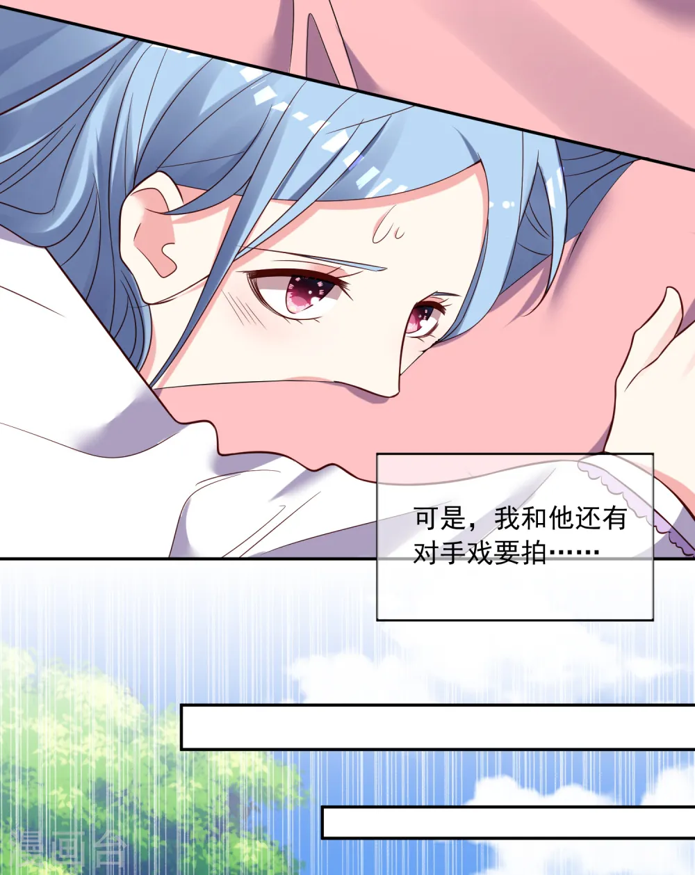 第264话2