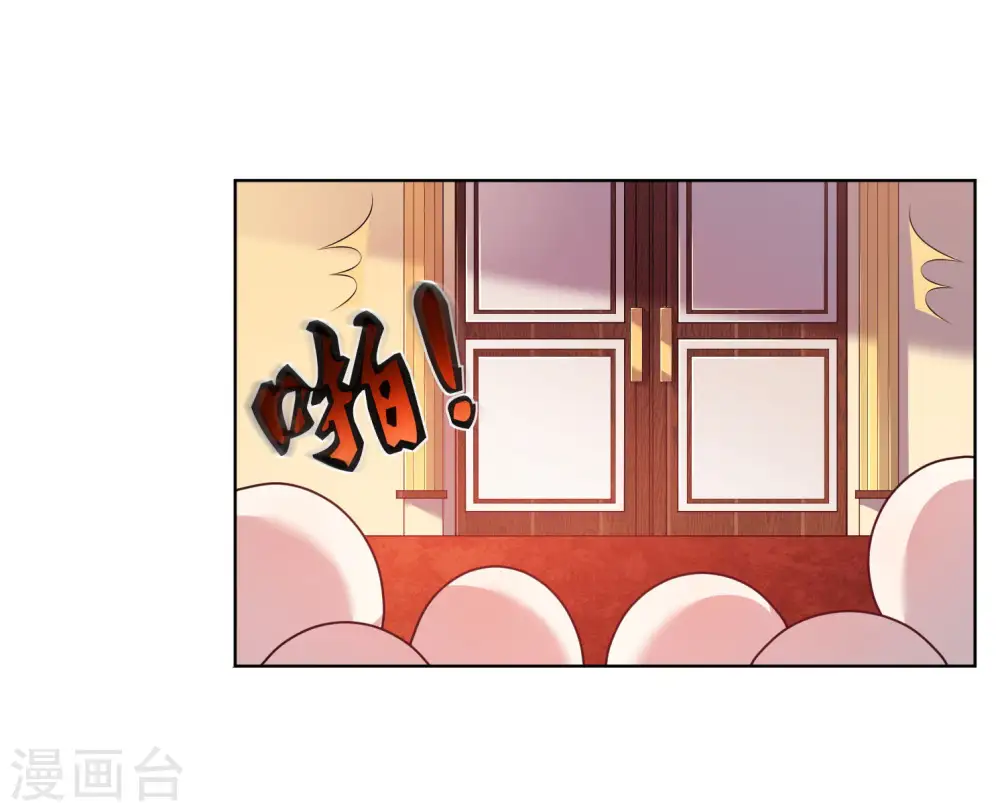 第55话11